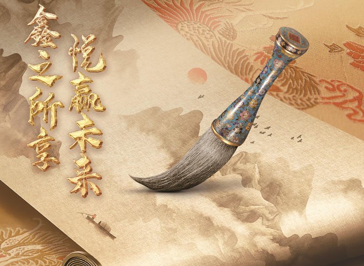 国寿鑫享未来两全保险